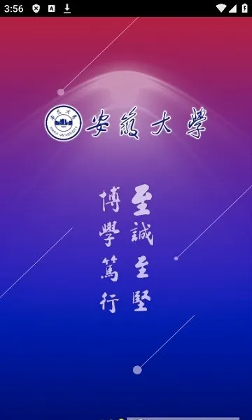 小灵龙2026官方正版 小灵龙2026官方正版