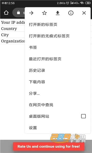UPX(Ʊ�����ƽ̨)v1.6.1 �ٷ������ͼ0