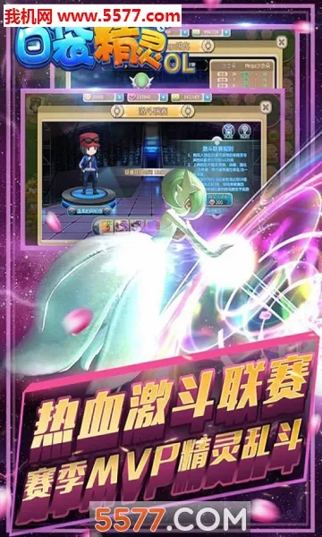�ڴ�����2(�ڴ���������)v1.0 �ٷ������ͼ1