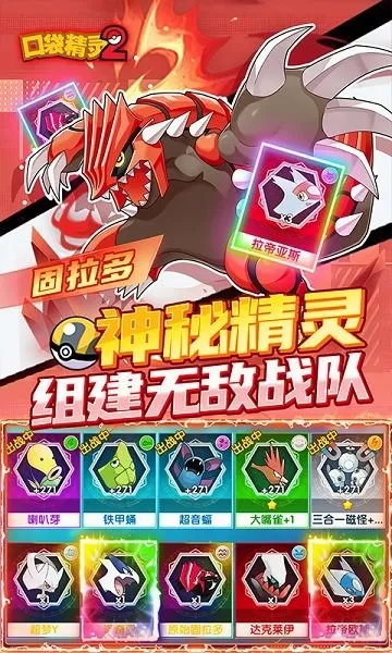 �ڴ�����2(�ڴ���������)v1.0 �ٷ������ͼ3