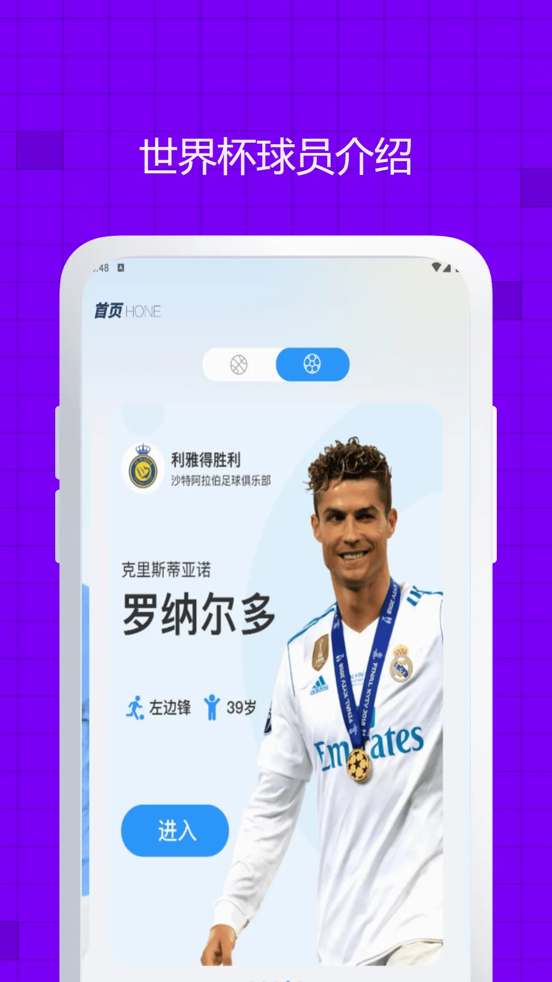 ��������(����ֱ��ƽ̨)v3.2.2 �ֻ����ͼ0
