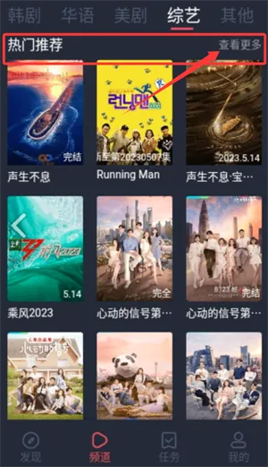 悠久影院2026最新版本 悠久影院2026最新版本