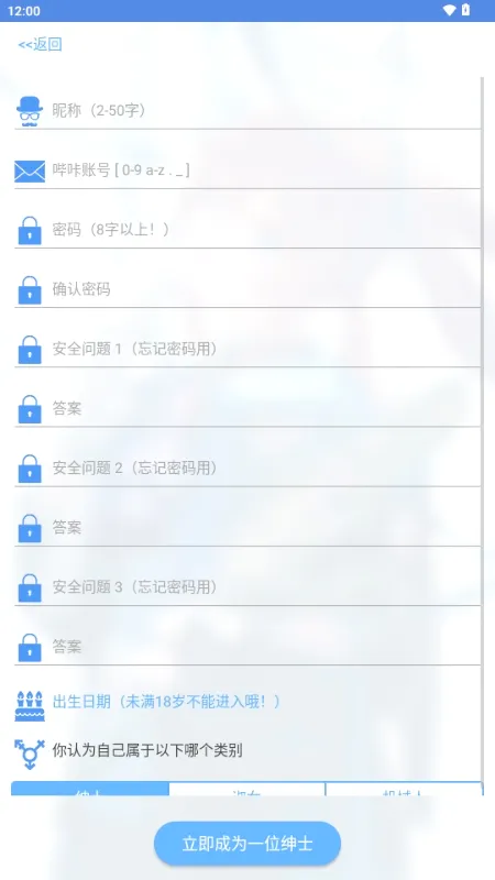 MyPica(�����Ķ�����)v2.7.1.0.2.2 ��׿���ͼ3