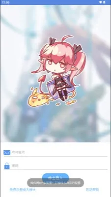 MyPica(漫画阅读软件) MyPica(漫画阅读软件)