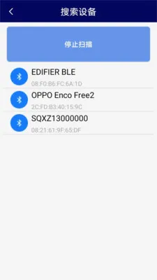 �๦�ܲ�������(�豸��������)v2.6.0 �ٷ������ͼ0