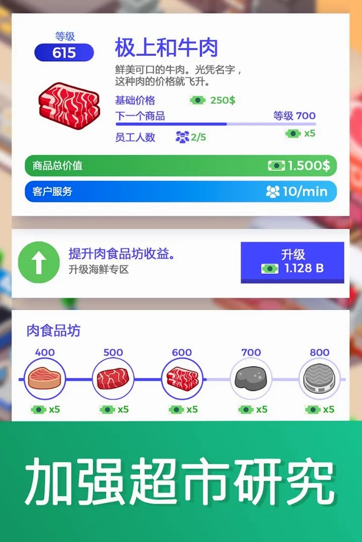 ���ó��д��2026���°汾v4.1.6 ��Ѱ��ͼ2