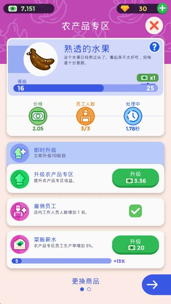 ���ó��д��2026���°汾