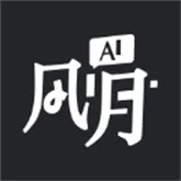 AI����2026���°汾