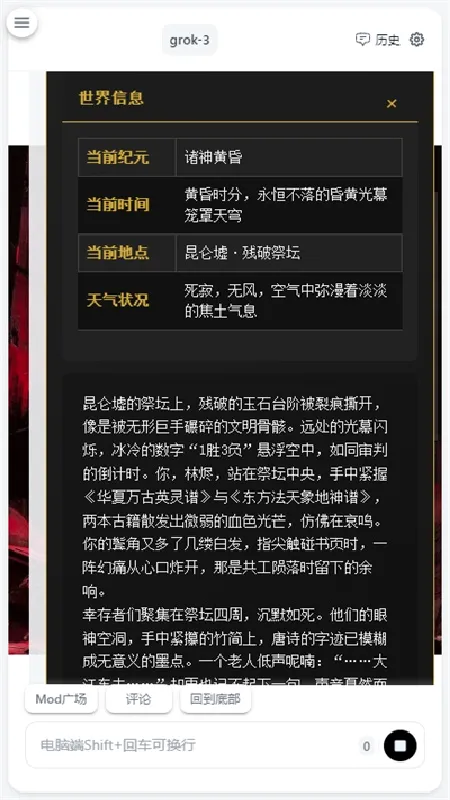 AI����2026���°汾v1.4.2 �ٷ������ͼ2