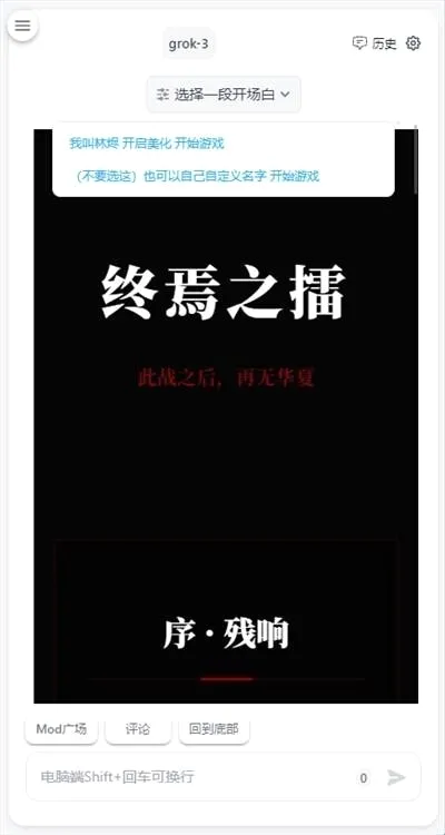 AI����2026���°汾