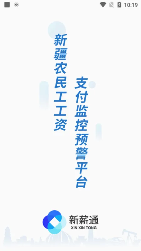 ��нͨ���˶�2026���°汾