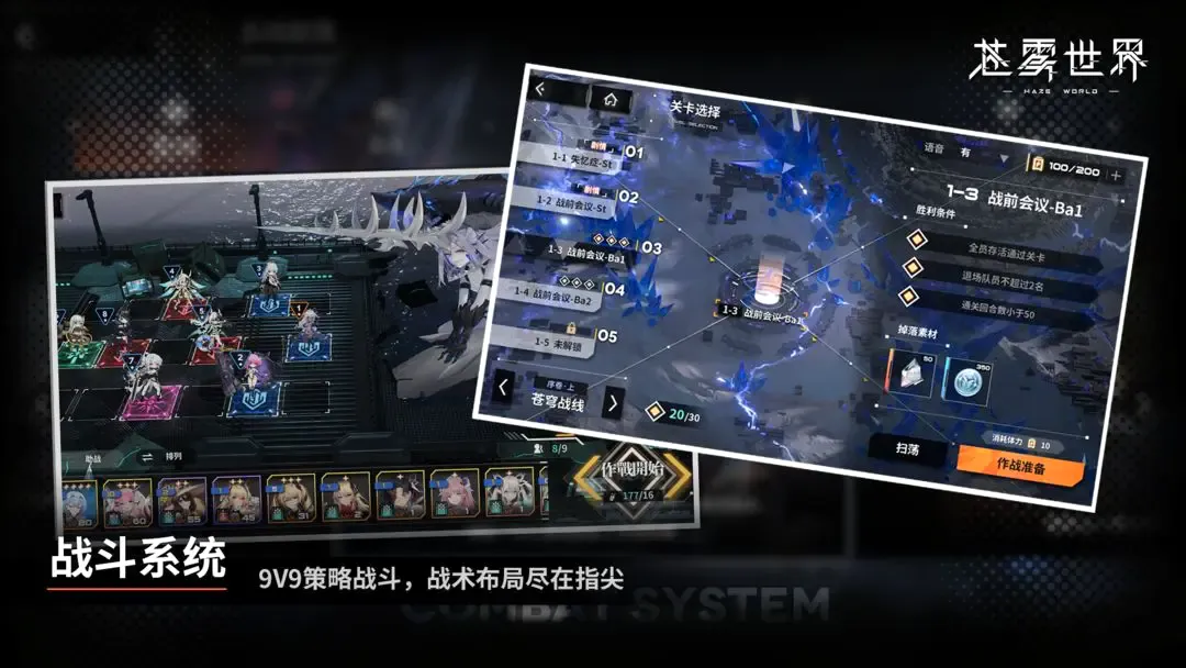 �������簲׿���ֻ���v1.0.23 �ٷ������ͼ1