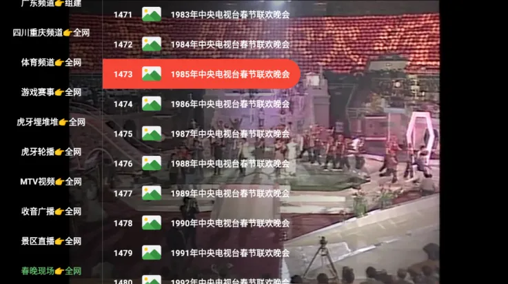 ��Ҷ��2026�ٷ����°汾