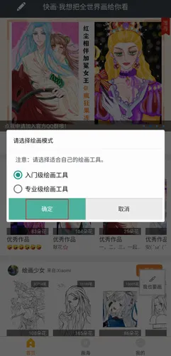 ��ѧ������(�滭�������ܶ�)