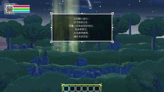 ¹��˵���ò˵�(ð����Ϸ¹��˵)v1.0 ��Ѱ��ͼ1