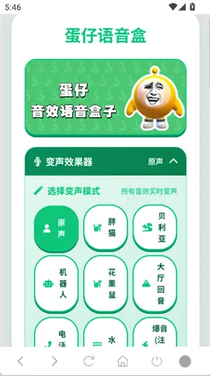 ���������������ֻ���v1.02 ��Ѱ��ͼ1