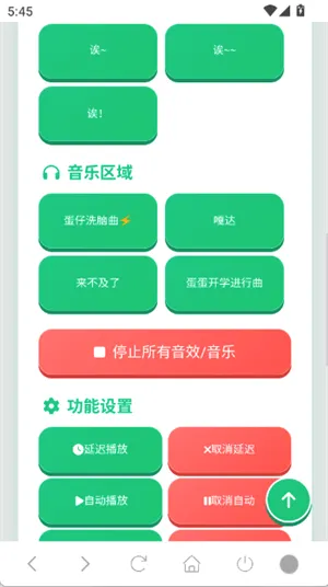 ���������������ֻ���v1.02 ��Ѱ��ͼ3