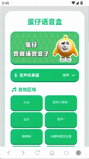 ���������������ֻ���v1.02 ��Ѱ��ͼ0
