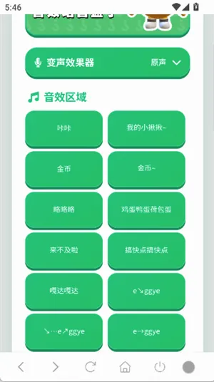 ���������������ֻ���v1.02 ��Ѱ��ͼ2