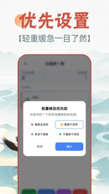 �����ֻ����������ֻ���v1.0.0 ��Ѱ��ͼ0