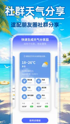 24Сʱ����������׿���ֻ���v1.0.0 �ٷ������ͼ0