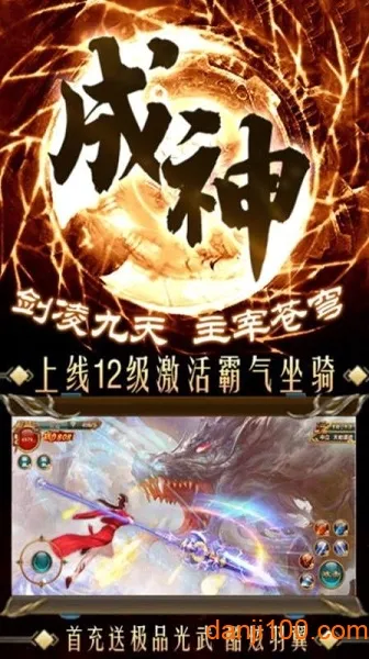 玄影2026最新版本 玄影2026最新版本