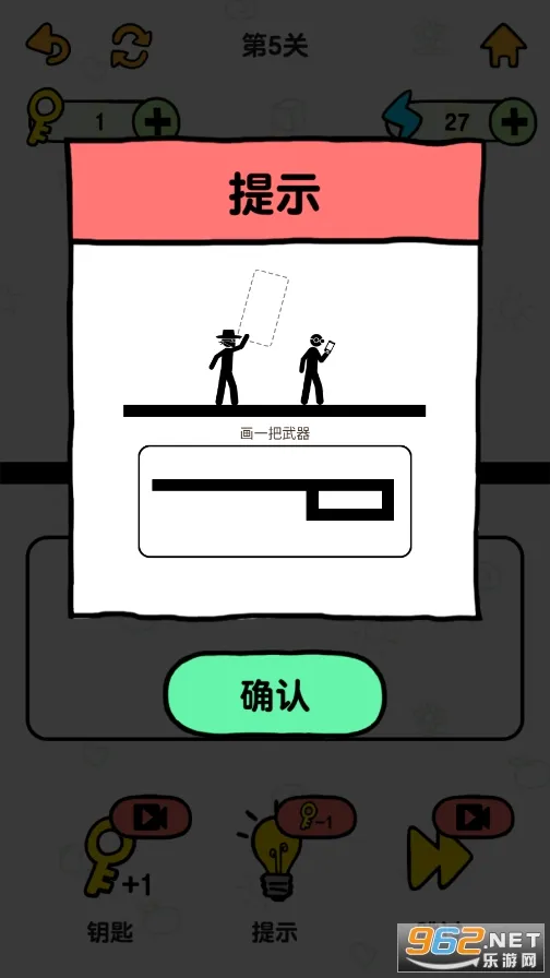 �����ð��(����˴�����Ϸ)v1.0.4.1 �ֻ����ͼ0