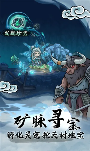 ���ε���¼(���ɷ�������)v1.0.31 �ٷ������ͼ0