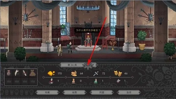�ǵı���2026���°汾