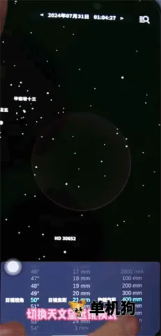 ������ͼ(3D���ǹ���)