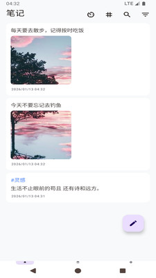 ���ļ��±�����2026�ٷ�����v1.0 ��Ѱ��ͼ3