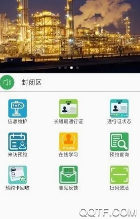 智慧人车2026官方正版 智慧人车2026官方正版