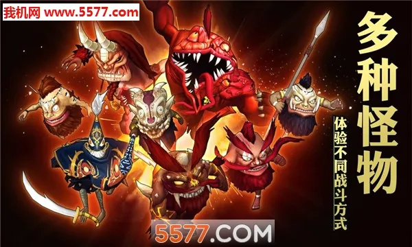 ���ܳ��2026�ٷ����°汾v0.0.2 �ֻ����ͼ1
