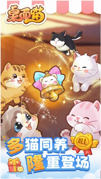 ������(���������Ϸ)v2.0.5 �ٷ������ͼ3
