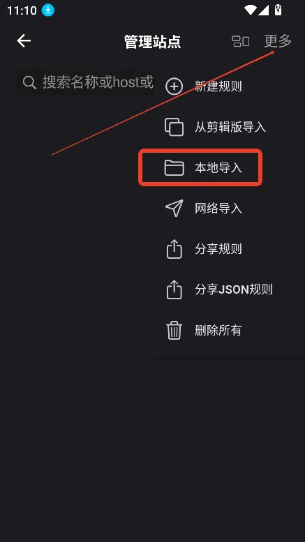 是你的益达(资源整合软件) 是你的益达(资源整合软件)