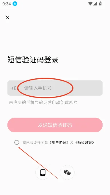 ai荔枝(视听互动平台) ai荔枝(视听互动平台)