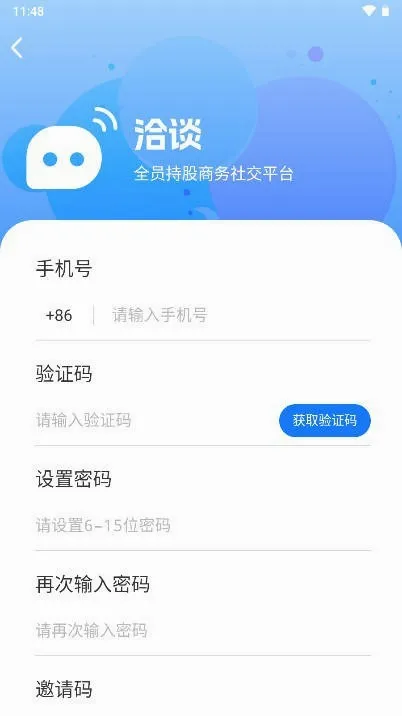 Ǣ̸(�����罻����)