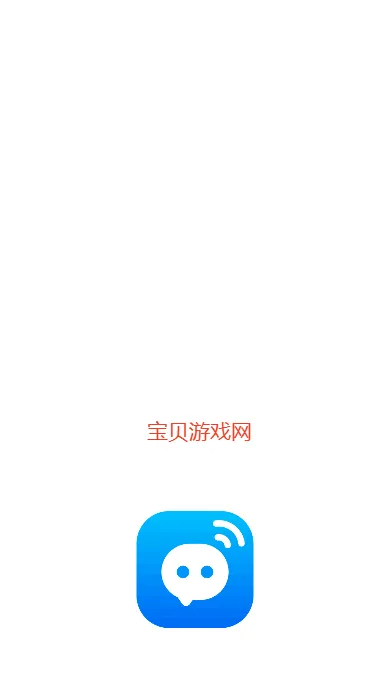 Ǣ̸(�����罻����)v1.0.7 �ֻ����ͼ3