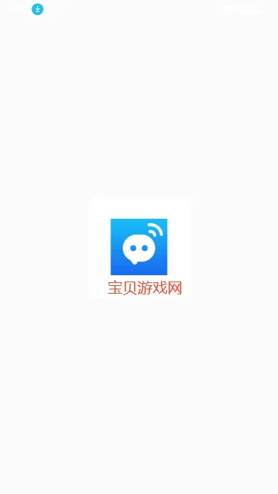 Ǣ̸(�����罻����)v1.0.7 �ֻ����ͼ0