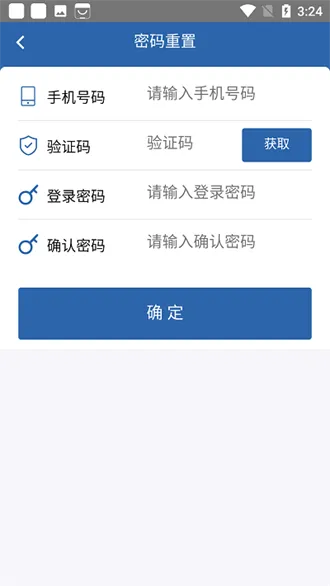 ��ҵ�ʸ�����(�����ʸ��������)v1.1.14 ��Ѱ��ͼ1