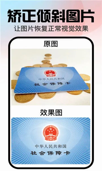 �ڴ����(AIͼƬ����)v1.3.2 ��׿���ͼ3