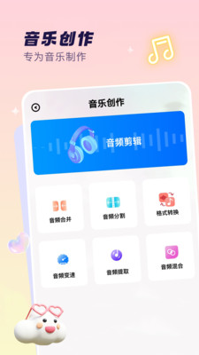 ����x2026�ٷ����°汾v2.0 ��Ѱ��ͼ0