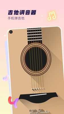 ����x2026�ٷ����°汾v2.0 ��Ѱ��ͼ1