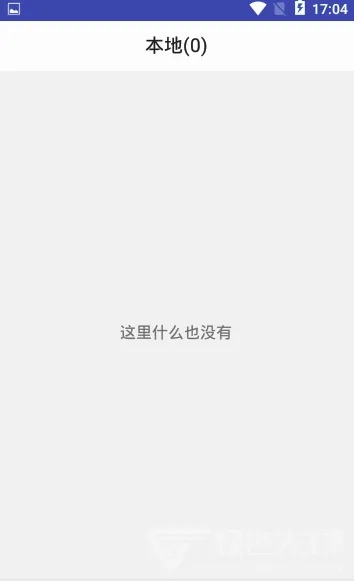 ˼��PDF2026�ٷ����°汾v1.3.6 ��Ѱ��ͼ3