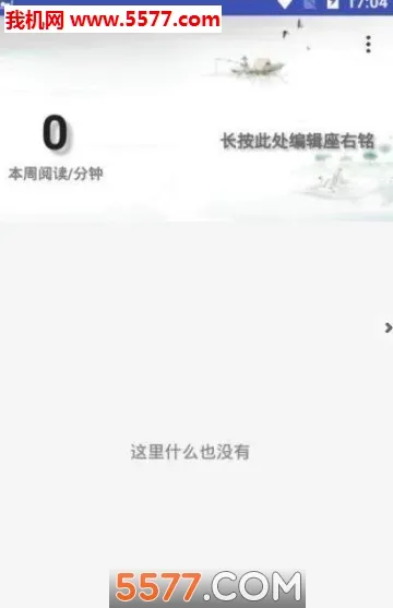 ˼��PDF2026�ٷ����°汾v1.3.6 ��Ѱ��ͼ2