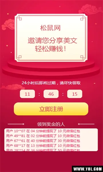 ������2026�ٷ����°汾v1.28 ��Ѱ��ͼ1