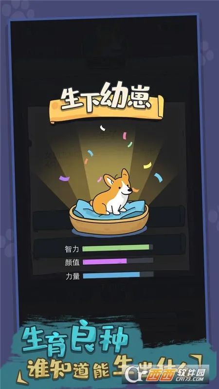 ����ģ������׿���ֻ���v1.0.1 ��׿���ͼ1