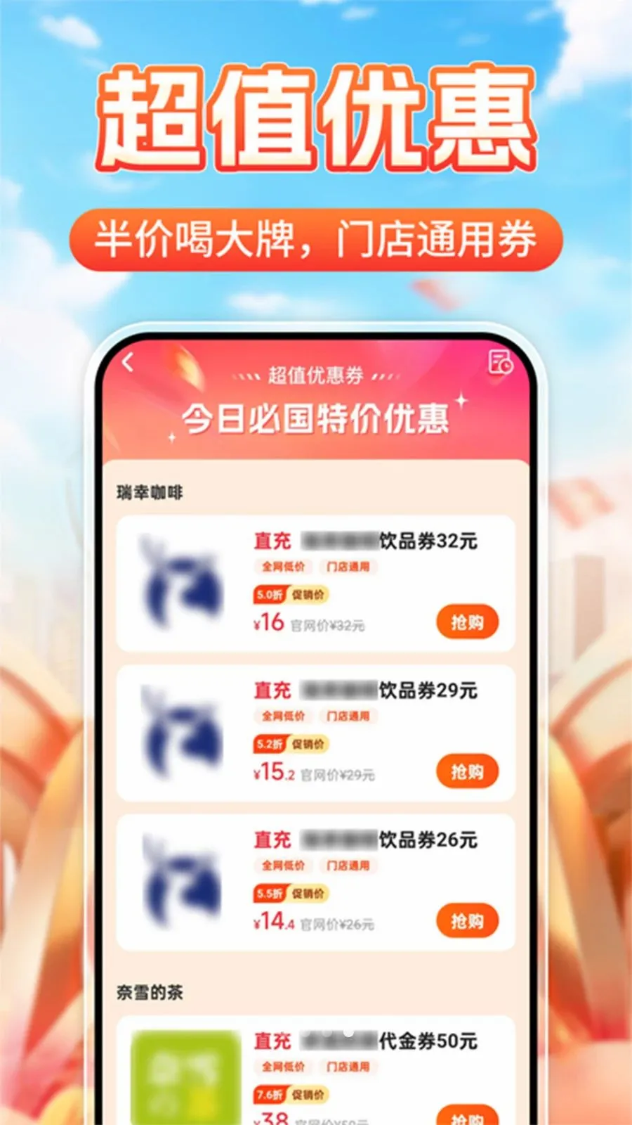 ����һ����������ֻ���v1.0.2 ��Ѱ��ͼ3