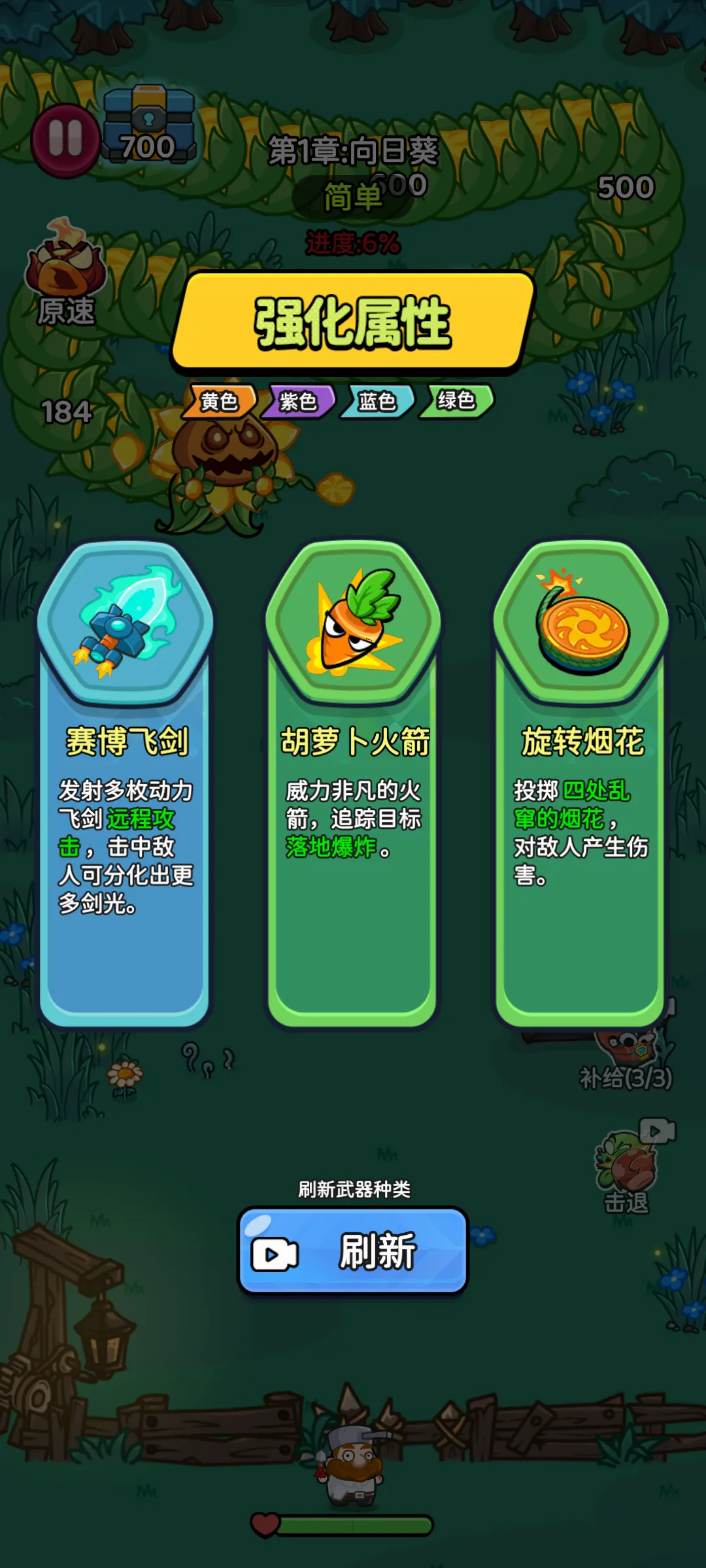 �����Ҵ�������2026���°汾v1.0.9 �ٷ������ͼ0