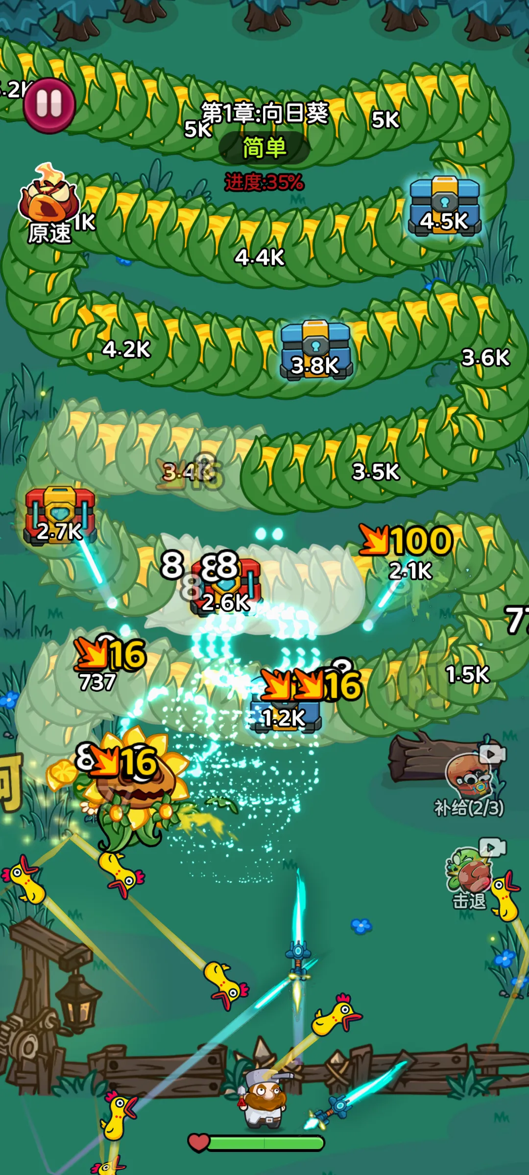 �����Ҵ�������2026���°汾v1.0.9 �ٷ������ͼ1